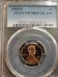 1993-S 1C PR70DCAM