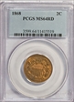 1868 2C MS64RD