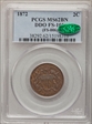 1872 2C DDO FS-101 MS62BN