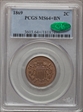 1869 2C MS64+ BN