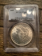 1889 $1 MS64
