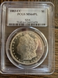 1883-CC $1 MS64PL