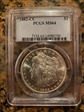 1882-CC $1 MS64