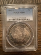 1881-S $1 MS66