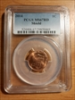 2014 1C Shield MS67RD