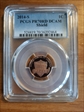 2014-S 1C Shield PR70DCAM