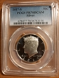 2017-S 50C Silver PR70DCAM
