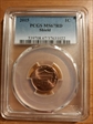 2015 1C Shield MS67RD