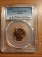2018 1C Shield MS67RD