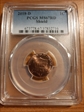 2018-D 1C Shield MS67RD