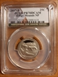 2017-S 25C Effigy Mounds NP PR70DCAM