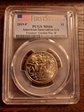 2019-P $1 American Innovation GA Trustees' Garden Pos. B First Strike MS66