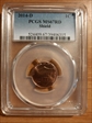 2014-D 1C Shield MS67RD