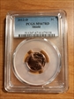 2012-D 1C Shield MS67RD