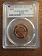 2021 1C Shield First Day of Issue MS67RD
