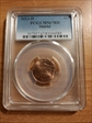 2013-D 1C Shield MS67RD