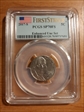 2017-S 5C Enhanced Unc Set First Strike SP70FS