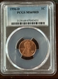 1996-D 1C MS69RD