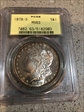 1878-S $1 MS63