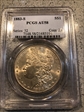 1883-S $1 AU58