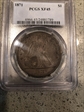 1871 $1 XF45