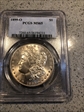 1899-O $1 MS65