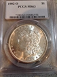 1902-O $1 MS63