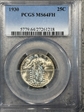 1930 25C MS64FH