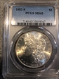 1882-S $1 MS65