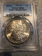 1899-S $1 VAM 7, Doubled Date MS62