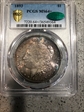 1893 $1 MS64+