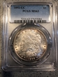 1892-CC $1 MS63