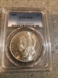 1896 $1 MS65