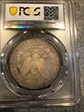 1881 $1 MS65