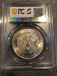 1890-O $1 MS64