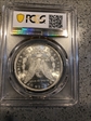 1880-O $1 MS61