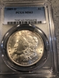 1889-O $1 MS63