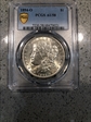 1894-O $1 AU58