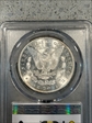 1896-S $1 MS61