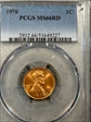 1970 1C MS66RD