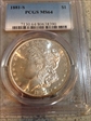 1881-S $1 MS64