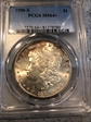 1900-S $1 MS64+
