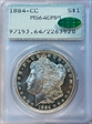 1884-CC $1 MS64DMPL