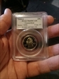 1999-S 25C Connecticut PR69DCAM