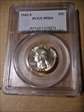 1942-S 25C MS64