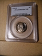 1999-S 5C PR69DCAM