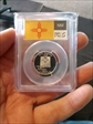 2008-S 25C New Mexico Silver PR69DCAM