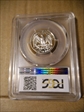 1997-S 25C Silver PR69DCAM