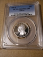 1998-S 25C Silver PR69DCAM