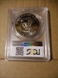 1973-S $1 Clad PR69DCAM